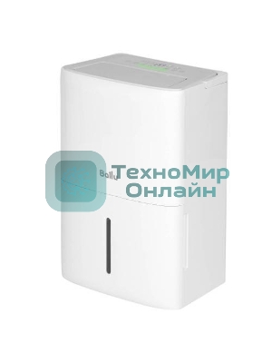Осушитель воздуха Ballu Smart Duty Wi-Fi BD60T SD