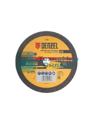 Круг отрезной по металлу Denzel A30TBF 355 х 3,2 х 25,4 мм