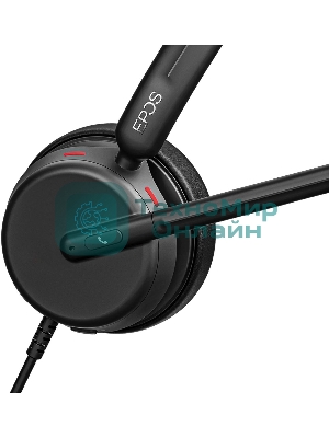 Гарнитура EPOS Impact 430 чёрный, проводная, USB / USB-C, односторонняя, подвижный микрофон