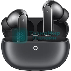 Наушники TWS Huawei FreeBuds Pro 5 серый/черный, внутриканальные, Bluetooth, беспроводная зарядка, до 9 ч