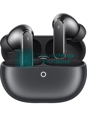 Наушники TWS Huawei FreeBuds Pro 5 серый/черный, внутриканальные, Bluetooth, беспроводная зарядка, до 9 ч