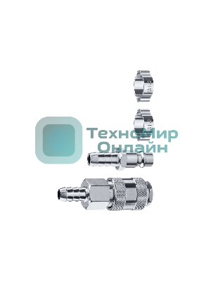 Набор (штуцер 