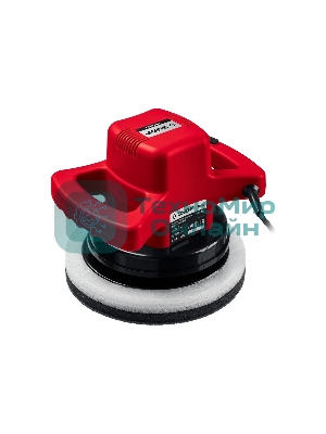 Полировальная машина Зубр ЗПМ-240, 3000 об/мин, 240мм, 140Вт