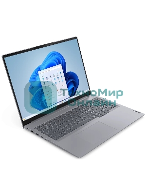 Ноутбук Lenovo Thinkbook 16 G7 IML Core Ultra 5 125U 8Gb SSD 512Gb Intel Graphics 16
