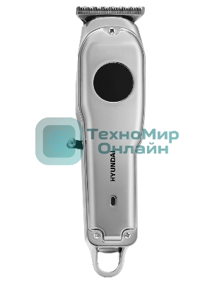 Машинка для стрижки Hyundai H-HC7111 серебристый/черный 3Вт (насадок в компл:3шт)