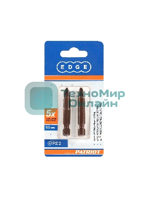Бита EDGE by PATRIOT PZ2, сталь S2, длина 50 мм, 2шт в блистере