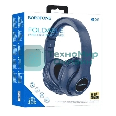 Беспроводные/проводные наушники Borofone BO17 голубой, накладные, Bluetooth + проводной, складная конструкция, до 7 ч