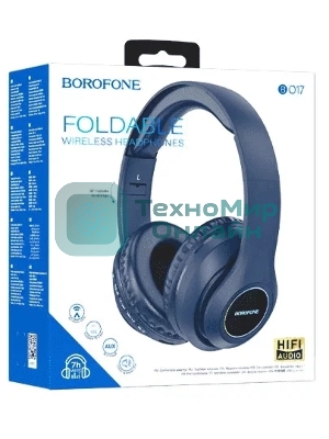 Беспроводные/проводные наушники Borofone BO17 голубой, накладные, Bluetooth + проводной, складная конструкция, до 7 ч