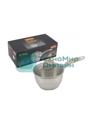 Ковш MALLONY Fortuna нержавеющая сталь, с крышкой 1,65 л, диаметр 16 см, капсулированное дно