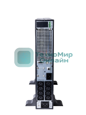 Источник бесперебойного питания Systeme Electric Smart-Save Online SRTSE 2 поколения 3000 ВА/Вт, 2U, 8 C13+1 C19, USB, RS-232, сухие контакты