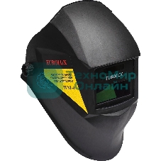 Сварочная маска WM-4 Eurolux