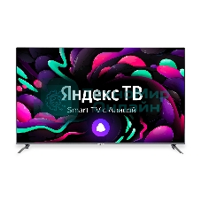 Телевизор Starwind 58