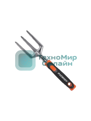 Вилка посадочная, Patriot FP 315, 3 зуба, алюминий, PP+TPR рукоятки, 315 мм