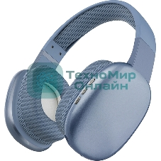 Беспроводные/проводные наушники QUMO Sense BT 0083 темно-синий, накладные, Bluetooth + проводной, до 10 ч