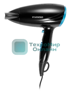 Фен Starwind SHD 7066 черный/синий, 1600 Вт, компактный, ионизация