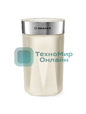 Кофемолка Brayer BR1189 150Вт, бежевый