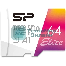 Флеш карта microSD 64Gb Silicon Power Elite A1 microSDXC Class 10 UHS-I U3 100 Mb/s (SD адаптер)
