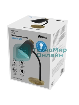 Светильник настольный Ritmix LED-755E черный