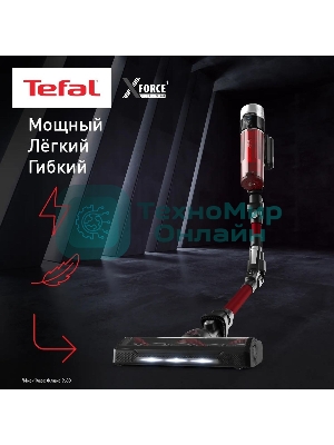 Пылесос вертикальный Tefal X-Force Flex TY2079WO черный/красный, питание от аккумулятора, 100 Вт, уборка сухая, пылесборник 0.4 л
