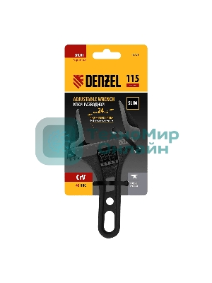 Ключ разводной Denzel 115 мм, CrV, кованый, укороченная рукоятка