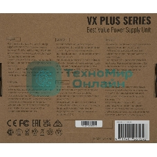 Блок питания Aerocool/Formula VX PLUS 750, 750Вт, 120мм, черный