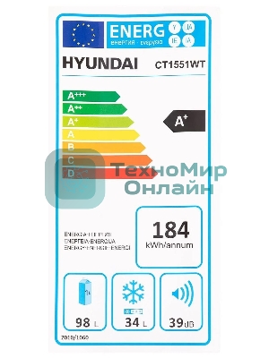 Холодильник Hyundai CT1551WT белый двухкамерный 98/34л