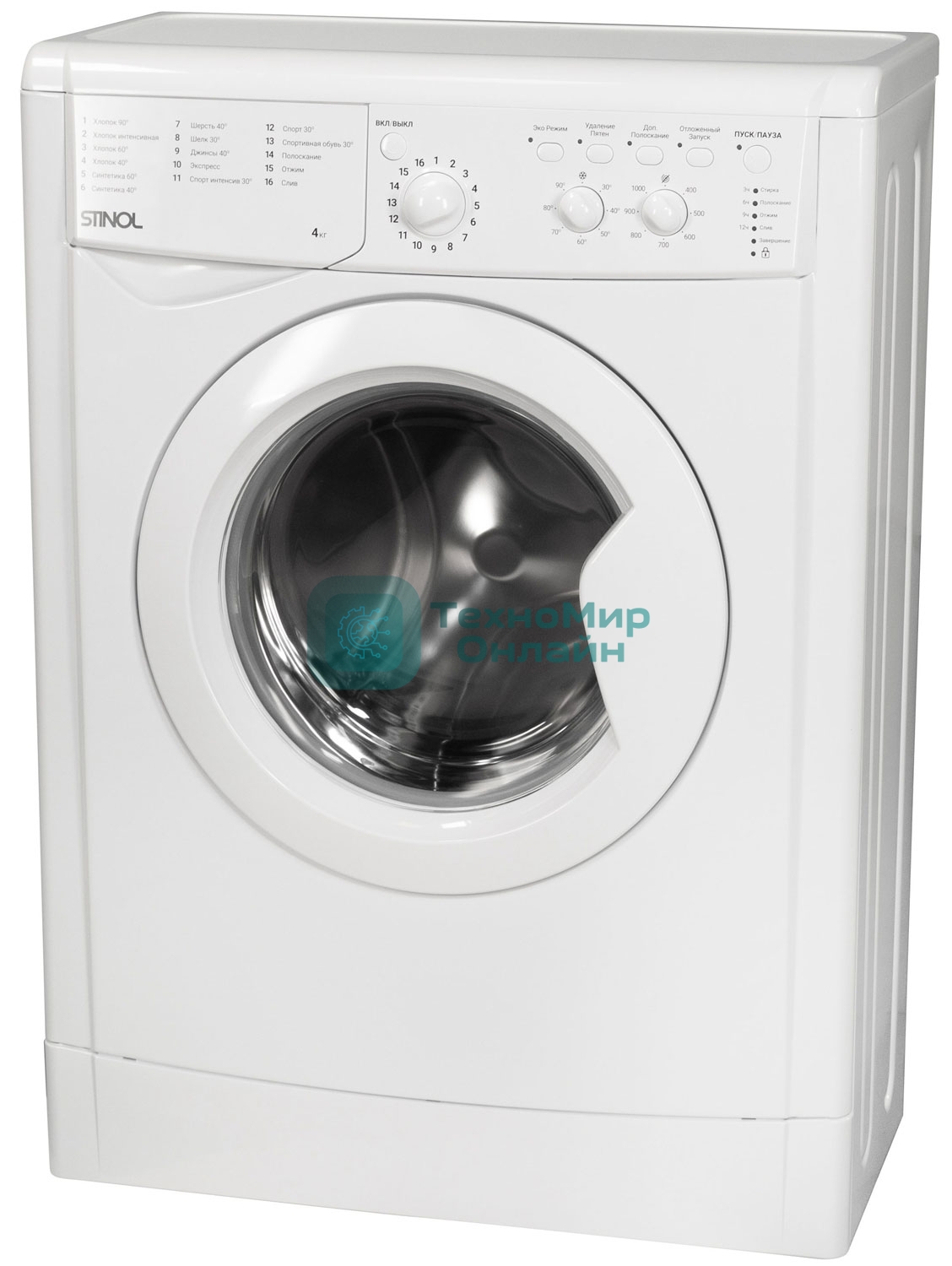 Стиральная машина Stinol WSTU 410 C белый, загрузка фронтальная 4 кг, 1000 об/мин, класс A