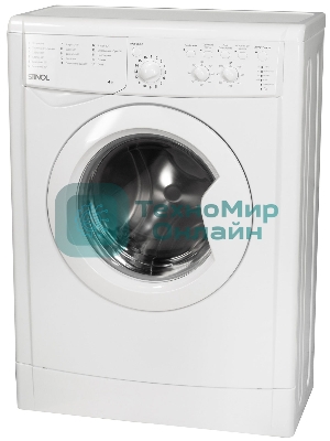 Стиральная машина Stinol WSTU 410 C белый, загрузка фронтальная 4 кг, 1000 об/мин, класс A