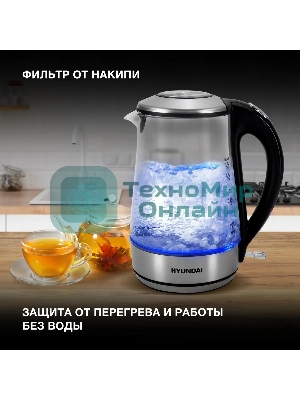 Чайник электрический Hyundai HYK-G8406 1.7 л, 2200 Вт, прозрачный/черный (корпус: нержавеющая сталь)