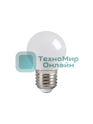 Лампа светодиодная Rexant шарик (GL) 7,5 Вт E27 713 лм 4000 K нейтральный свет