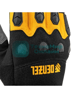 Перчатки универсальные Denzel усиленные, с защитными накладками, размер 9