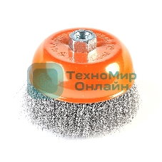 Щетка чашеобразная Patriot 813010004 d=125мм d(посад.)=14мм (угловые шлифмашины) (упак.:1шт)