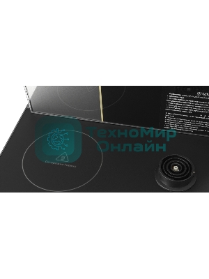 Кулер для воды AEL TB83a-LD, нижняя загрузка, нагрев 95 °С, охлаждение 15 °С, серый