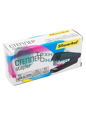 Степлер Silwerhof 401077-01 24/6 (20 листов) черный, 50 скоб, пластик закрытый, коробка