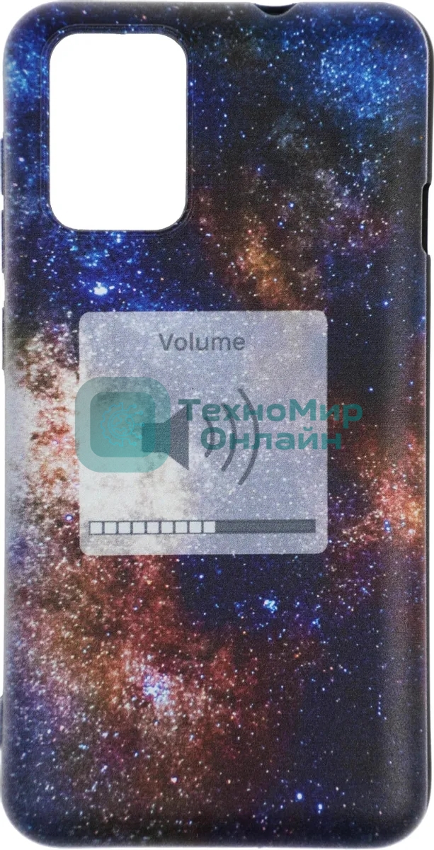 Чехол (клип-кейс) Gresso для ZTE Blade L9 Meridian черный (GR17AAAE9052)