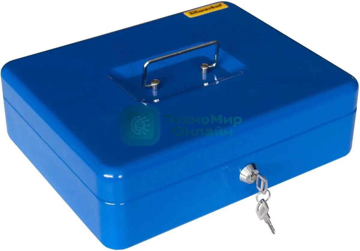 Ящик для денег Silwerhof 90x300x240 синий сталь