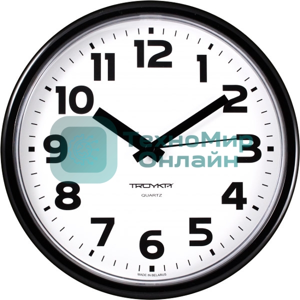 Часы настенные TROYKA 91900945 белые, круглые