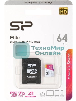 Флеш карта microSD 64Gb Silicon Power Elite A1 microSDXC Class 10 UHS-I U3 100 Mb/s (SD адаптер)