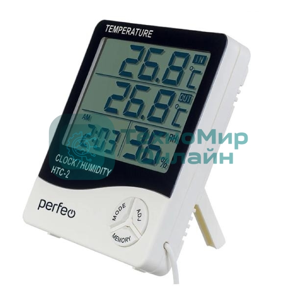 Часы-метеостанция Perfeo 