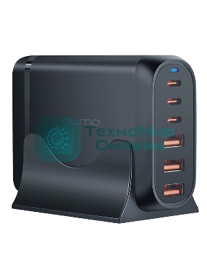 Сетевое зарядное устройство Qumo Energy Charger GaN PD 120 Вт, 3 USB-A + 3 USB Type-C,(0120), черный