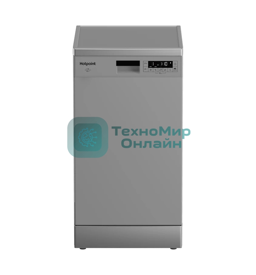 Посудомоечная машина HOTPOINT HFS 1C57 S, серебристый, 44.8 см, 10 компл., 49 дБ, класс A