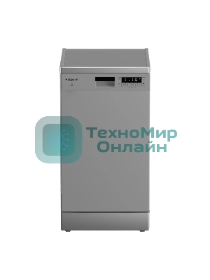 Посудомоечная машина HOTPOINT HFS 1C57 S, серебристый, 44.8 см, 10 компл., 49 дБ, класс A