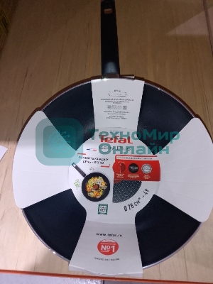 (Поврежденная упаковка) Сковорода TEFAL ВОК 28 EASY PLUS