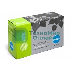 Картридж лазерный Cactus CS-Q5950A черный (11000 стр) для HP Color LaserJet 4700