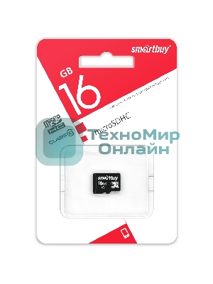 Флеш карта SDmicro Card 16Gb Smartbuy Сlass 10 (без адаптеров)