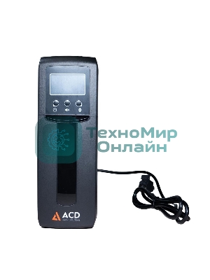 Источник бесперебойного питания (ИБП) ACD PW-Slim 850