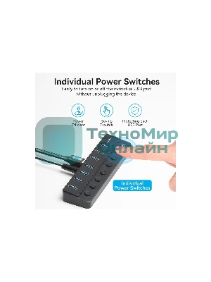 USB-концентратор Vention OTG USB 3.0 на 7 портов черный