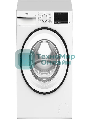Стиральная машина Beko B3WFR56H2WWB белый, загрузка фронтальная 6,5 кг, 1200 об/мин., класс: А