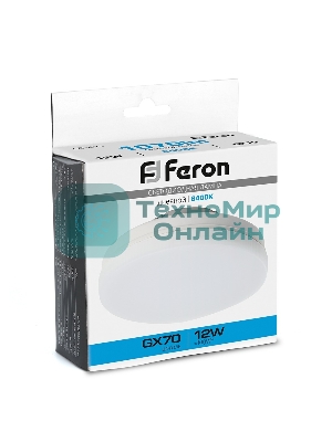 Лампа светодиодная Feron LB-471 LED 12вт GX70 дневной таблетка