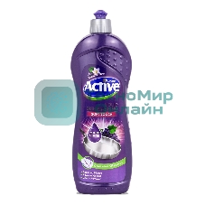 Средство для мытья посуды Active 750 мл. Виноград (511301191)